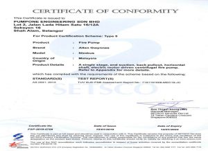 SETSCO Certificate